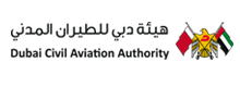 Dubai civil Aviation